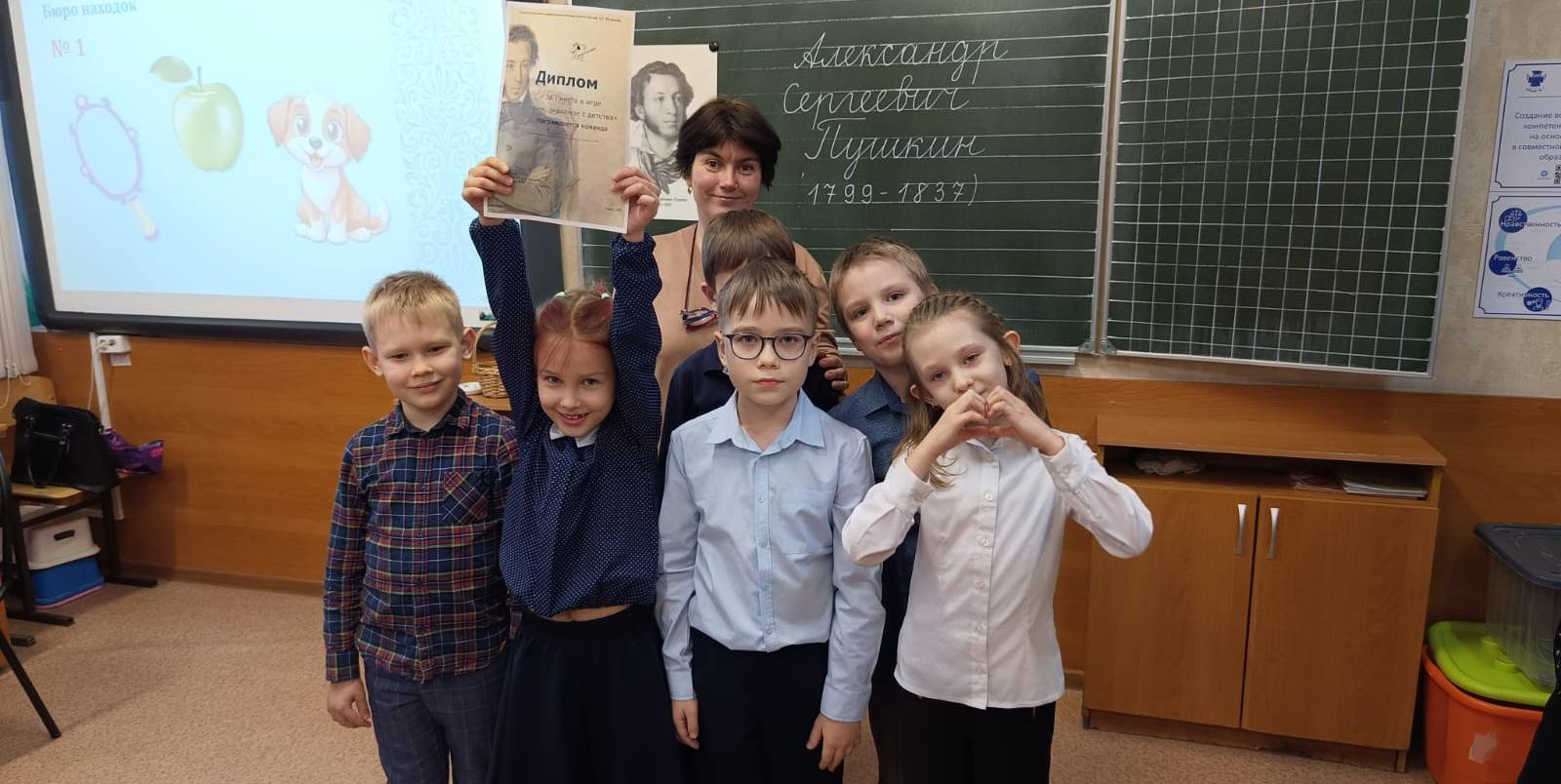 В гостях у лицеистов