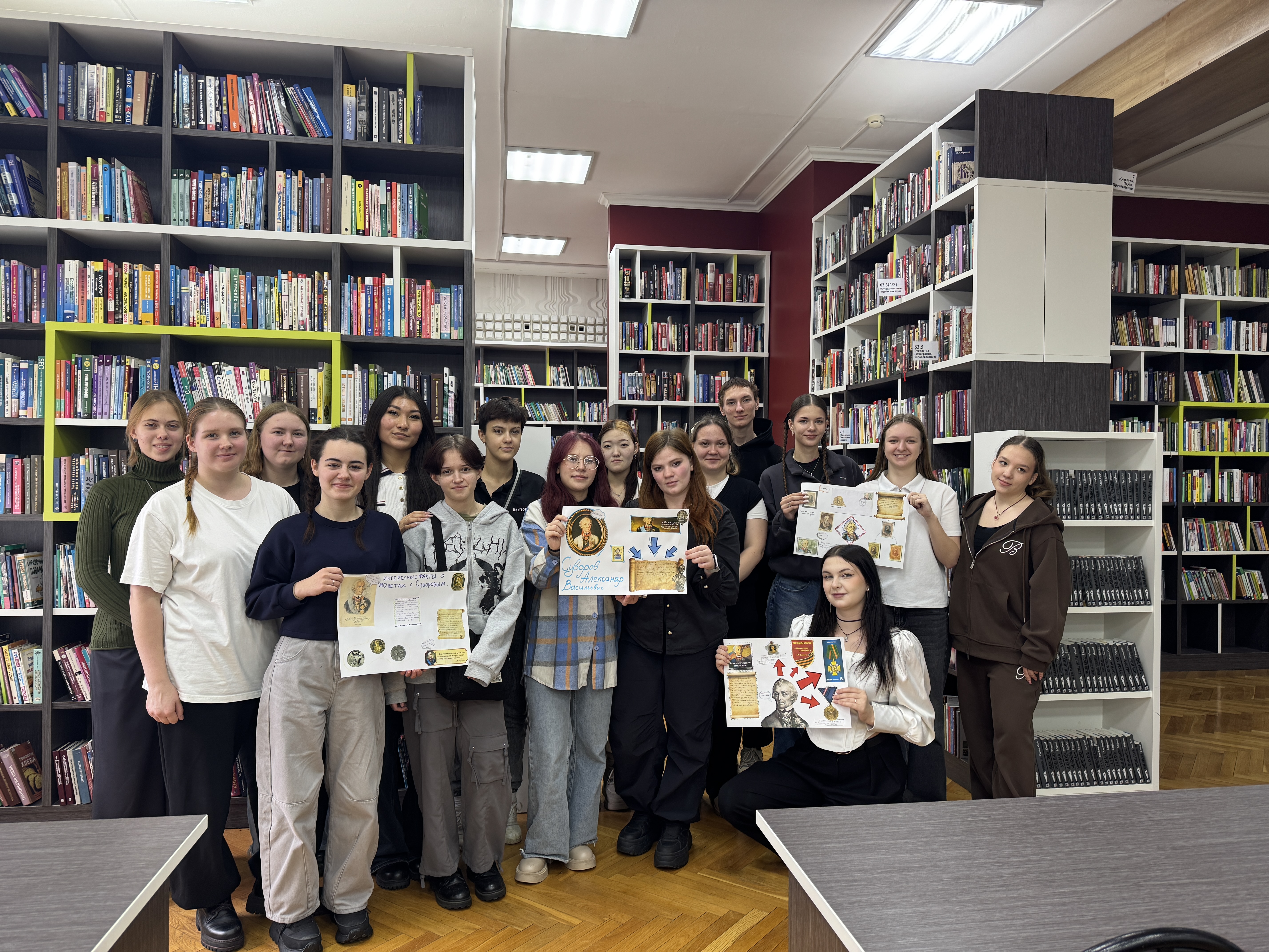 295 лет со дня рождения русского полководца А. В. Суворова